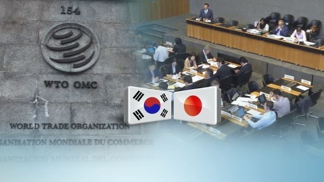 کارشناسان خواستار کاهش مرزهای صادراتی ژاپن در کره هستند